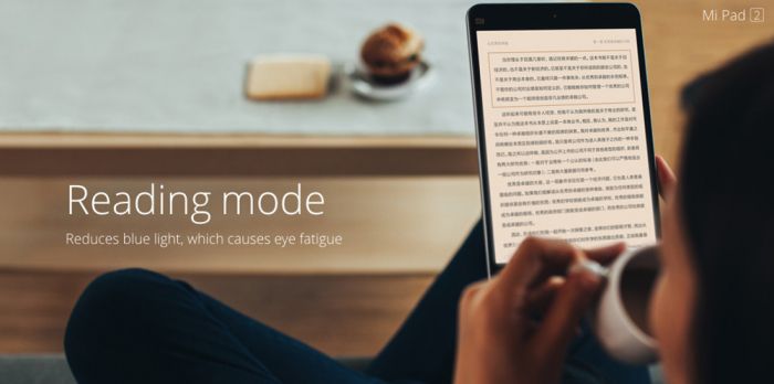 Xiaomi Mi Pad 2 igogo reading mode