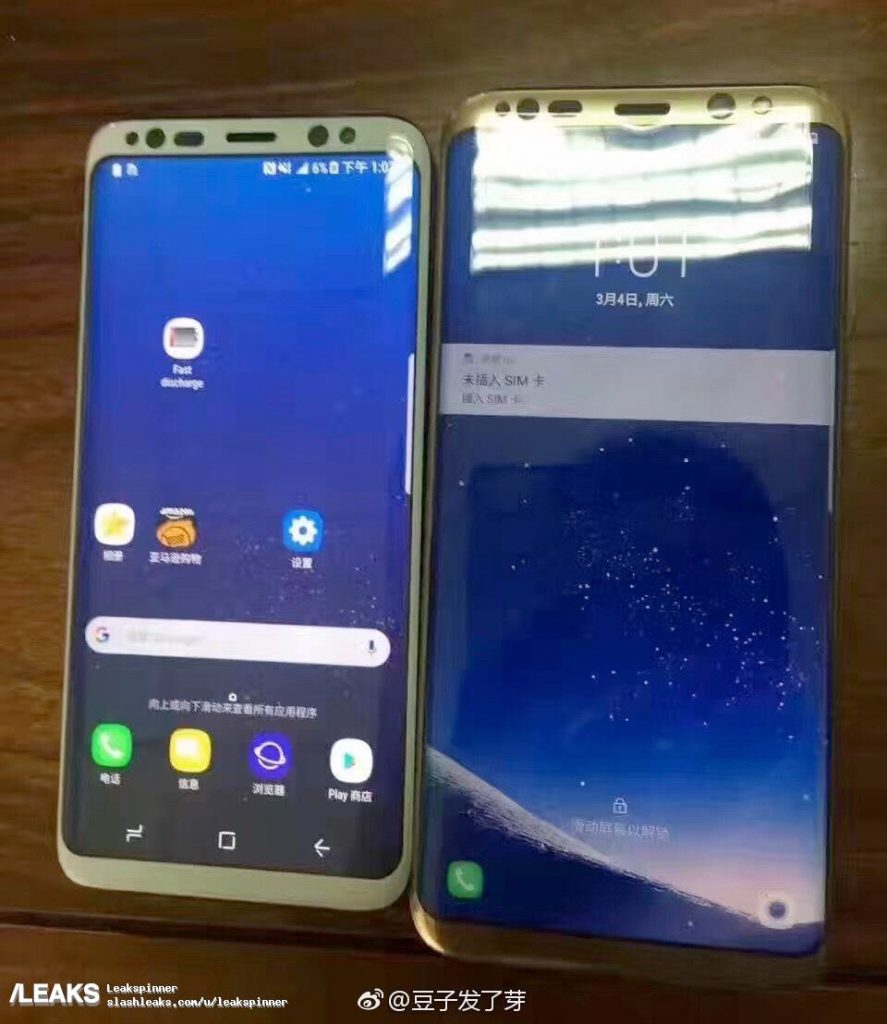 Un Samsung Galaxy S8 Dorado Aparece Por Primera Vez En Una Filtración