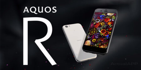 sharp aquos r