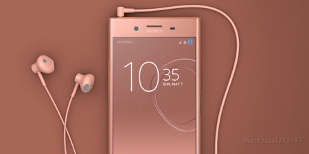 Sony Xperia XZ Premium (Rosa)