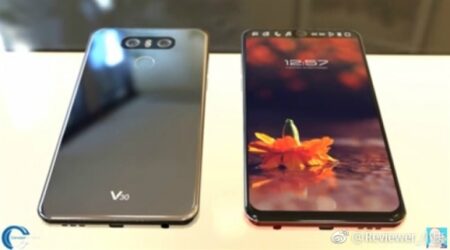 lg v30 se presentara el 31 de agosto 1