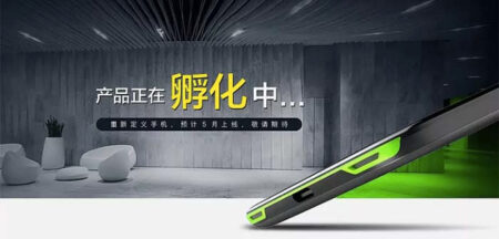 xiaomi prepara un smartphone para gamers