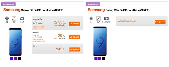 precios del samsung galaxy s9