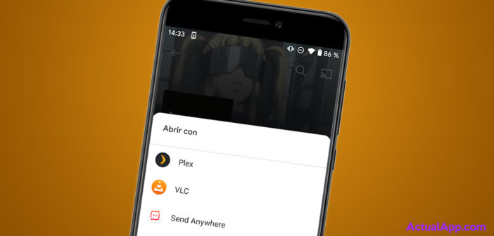 Vlc plex как настроить